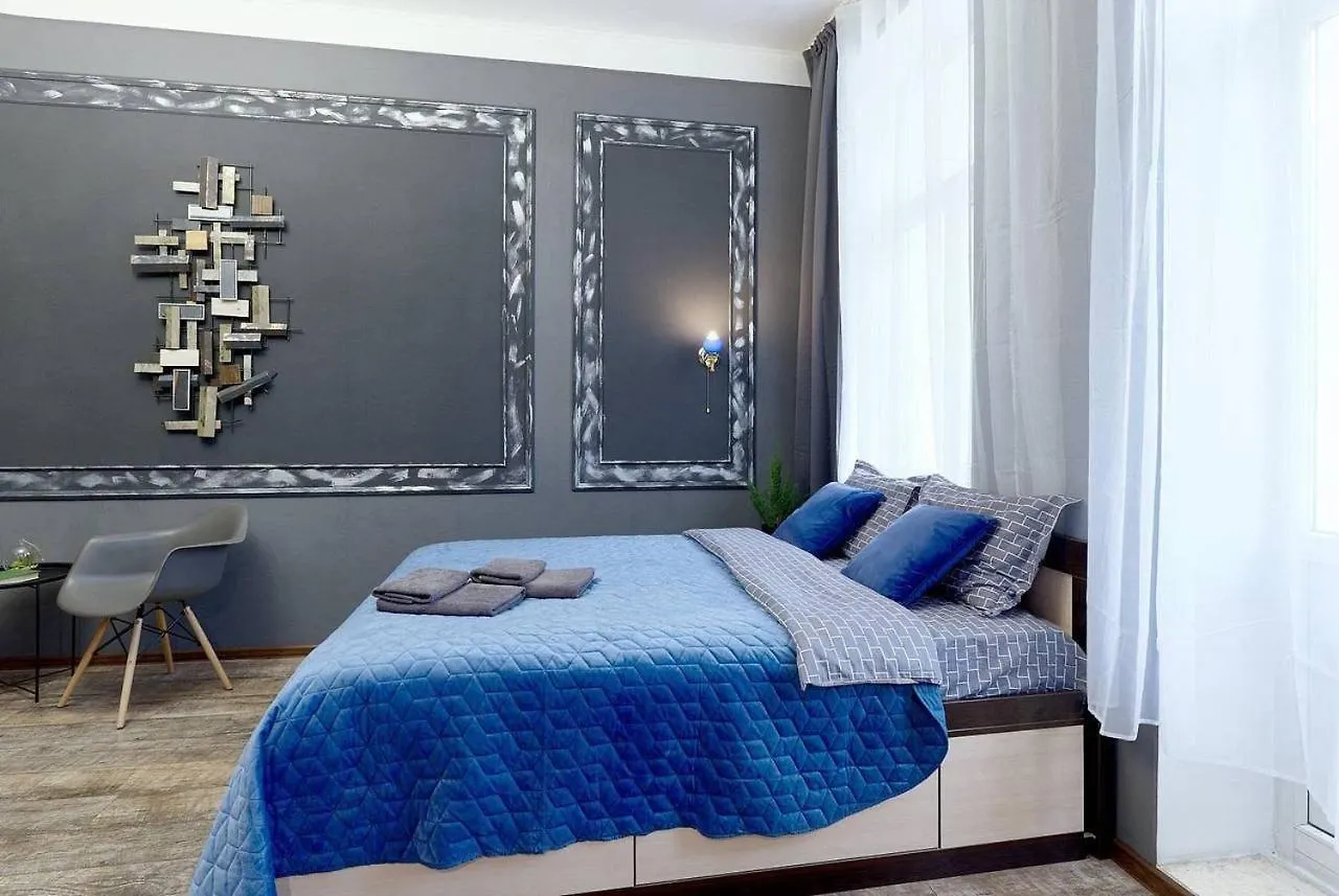 Appartement Three Separate Bedrooms - Shota Rustaveli Street 14 Kiev